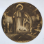 Cuadro Misterio Gozoso III – El Nacimiento del Señor grabado con laser en MDF, Navidad (Estilo 3)