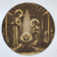 Cuadro Misterio Gozoso III – El Nacimiento del Señor grabado con laser en MDF, Navidad (Estilo 5)